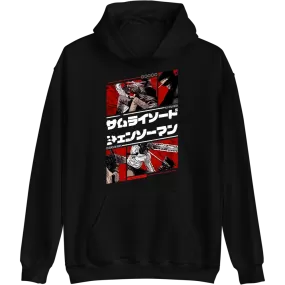 Chainsaw Man Hoodie