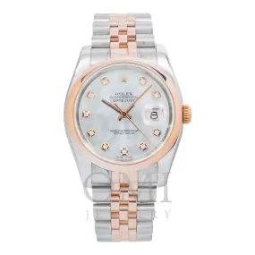 Rolex Datejust 116201 36MM White Mother Of Pearl Diamond Dial With Two Tone Jubilee Bracelet